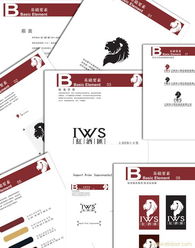 VI企業(yè)形象設計與文藝創(chuàng)作的跨界融合 以藝術之魂塑造品牌之形