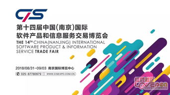 如意推人工智能名片 南京軟博會上的銷售“黑科技”與工業(yè)互聯(lián)網(wǎng)數(shù)據(jù)服務(wù)融合之旅