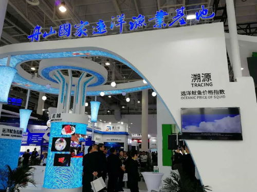 連接資源與價值 中物聯采購委在采購與供應鏈管理中的專業引領